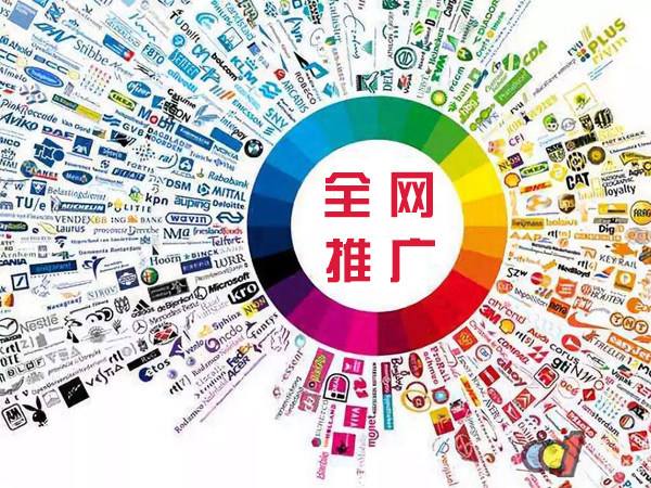 德清传统企业进行网络营销需要注意的几个基础策略